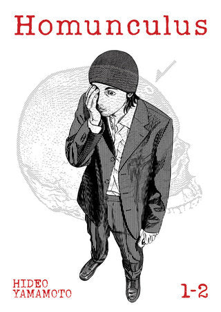 Homunculus Omnibus Vol. 1-2