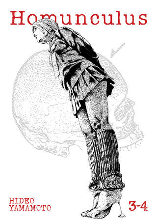 Homunculus Omnibus Vol. 3-4