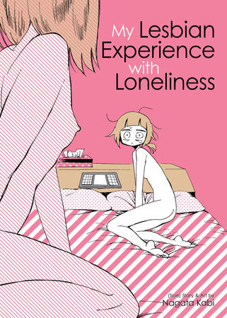 My Lesbian Experience with Loneliness SC