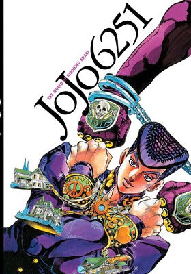 JoJo 6251 HC