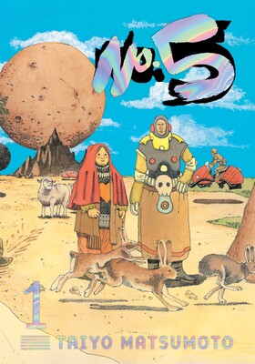 No 5 Vol 1