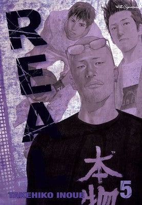 Real Vol 05