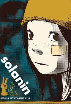 Solanin GN