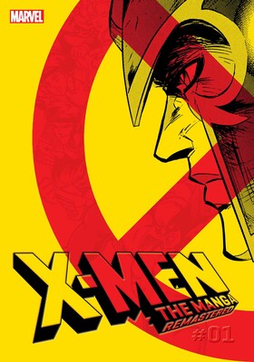 X-Men the Manga Vol 1
