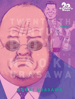 20th Century Boys Perfect Edition Vol 07