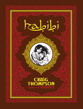 Habibi HC