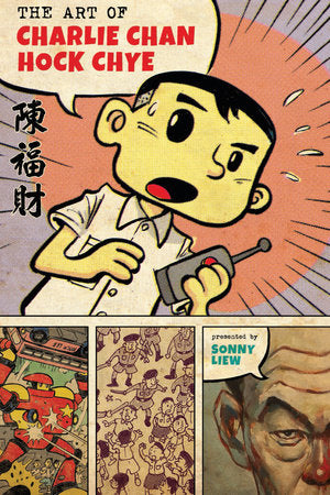 Art of Charlie Chan Hock Chye HC