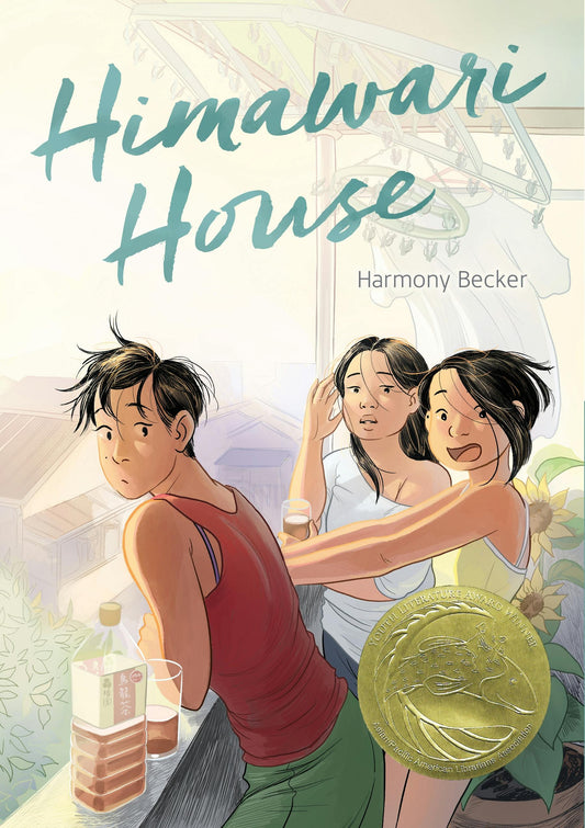 Himawari House SC