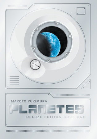 Planetes Deluxe Edition Vol 1