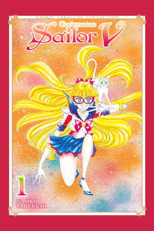 Sailor V Takeuchi Edition