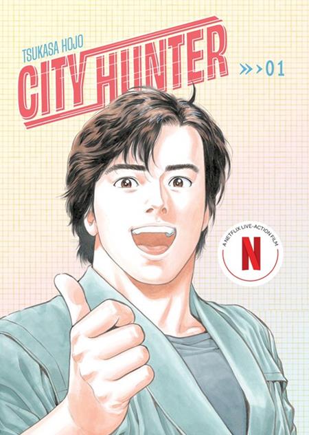 City Hunter Omnibus SC Vol 1