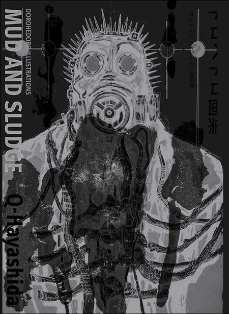 Dorohedoro Illustrations Mud and Sludge HC