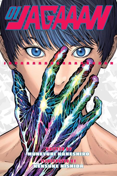 Jagaaan TP Vol 01