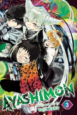Ayashimon Vol 3