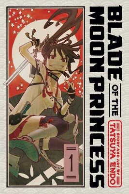 Blade Moon Princess Vol 1