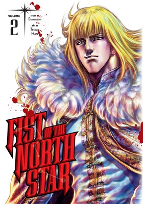 Fist of the North Star Vol 2